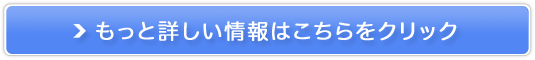 �A���T�[�W�� �A�[�e�B�I�C���N�����W���O�̔��T�C�g��